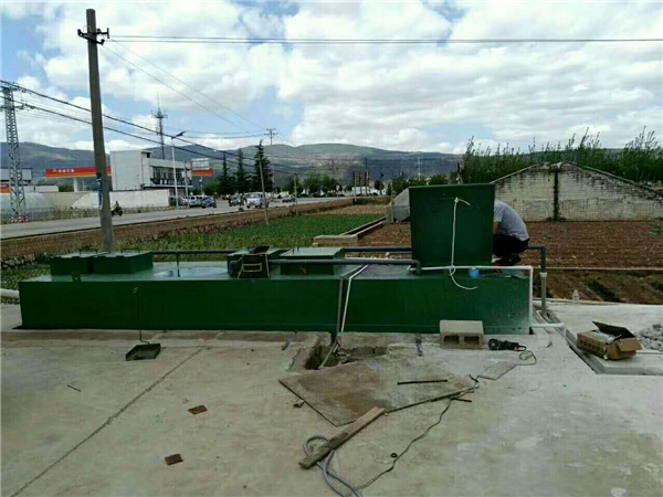 高速公路服務(wù)區(qū)生活污水處理方案-樂(lè)中環(huán)保 高速公路服務(wù)區(qū)生活污水處理方案-樂(lè)中環(huán)保