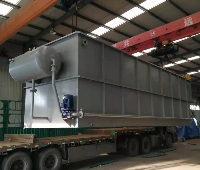 溶氣氣浮設備的優(yōu)缺點分析-樂中環(huán)?？萍? /><p>溶氣氣浮設備的優(yōu)缺點分析-樂中環(huán)?？萍?/p></a></li>
</ul>
<ul>
<li><a href=