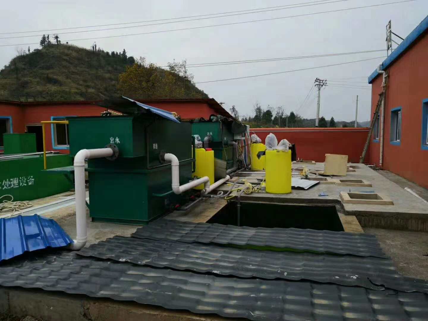 溶氣式氣浮機的優(yōu)點及使用原理-樂中環(huán)?？萍? /><p>溶氣式氣浮機的優(yōu)點及使用原理-樂中環(huán)?？?/p></a></li>
</ul>
<ul>
<li><a href=