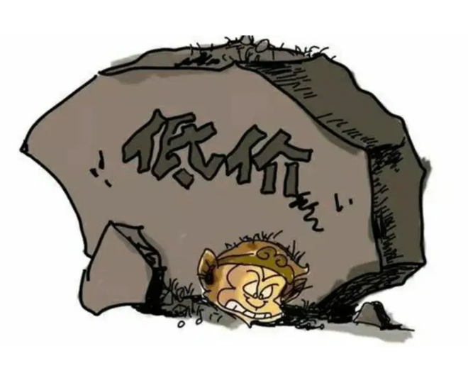 地埋式污水處理設(shè)備價(jià)格高低無(wú)法判斷？掌握這幾點(diǎn)幫你更好抉擇！