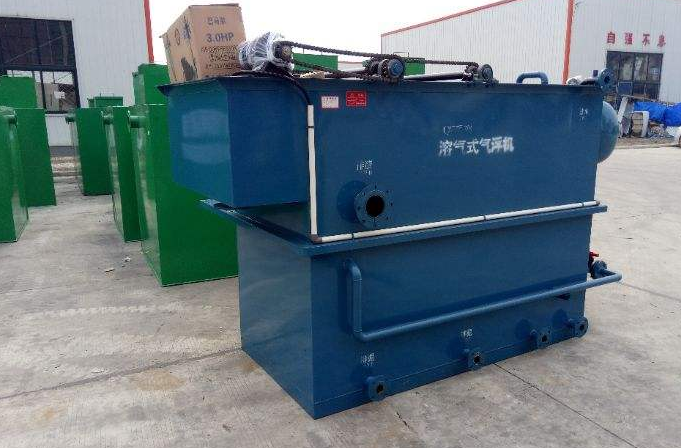 小型溶氣氣浮機(jī)什么價(jià)格，溶氣氣浮機(jī)多少錢(qián)？