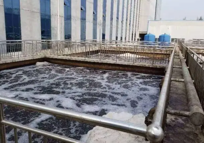 制藥廢水處理設(shè)備由哪幾部分組成，如何有效處理制藥廢水 ？