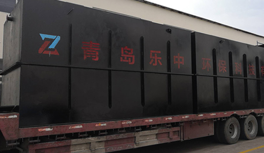 一體化生活污水處理設(shè)備試車前的檢查內(nèi)容-樂(lè)中環(huán)?？萍? /><p>一體化生活污水處理設(shè)備試車前的檢查內(nèi)容-</p></a></li>
</ul>
<ul>
<li><a href=