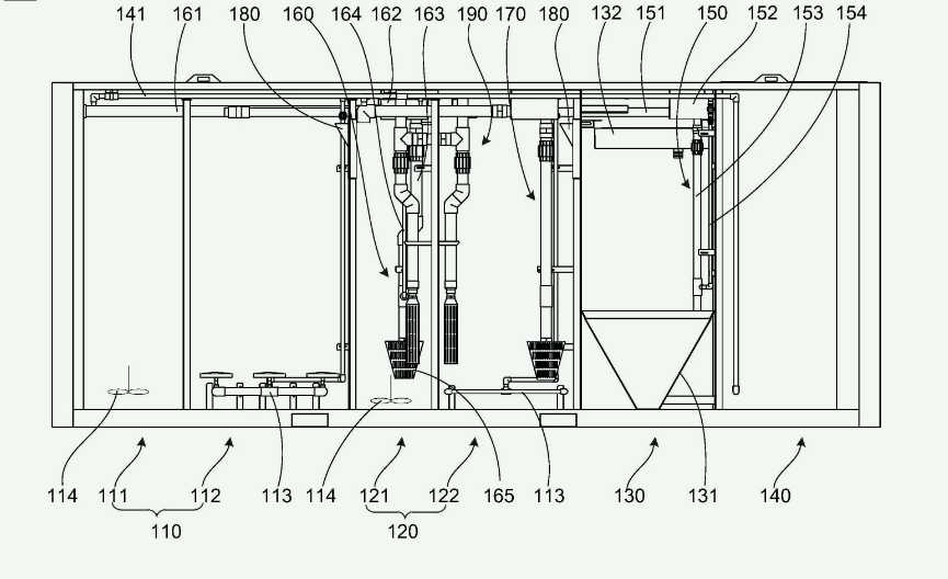 兩級ao工藝原理及用途(二級AO的優(yōu)缺點(diǎn)) 兩級ao工藝原理及用途(二級AO的優(yōu)缺點(diǎn))