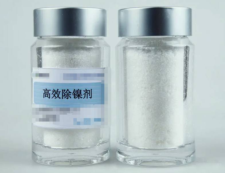 如何使用高效除鎳劑徹底去除化學(xué)鍍鎳廢水中的鎳？